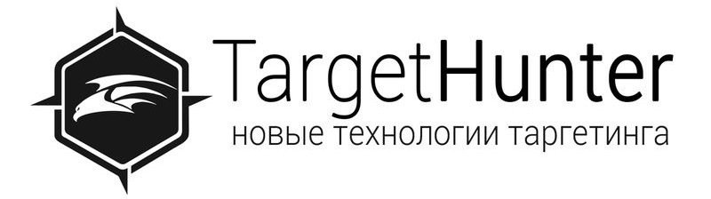 Targethunter. Таргет Хантер. Лого таргет Хантер. Академия таргет Хантер. Таргет Хантер цены