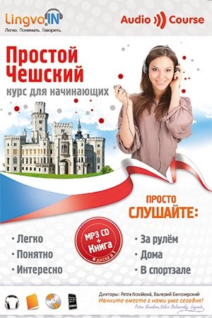 001-jpg.9576