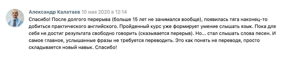 screenshot-stoptranslating-online-2020-11-11-22_38_42-jpg.6389