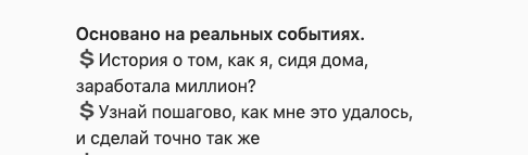 snimok-ehkrana-2019-11-16-v-12-49-11-png.227