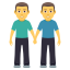 Two men holding hands :two_men_holding_hands: 👬