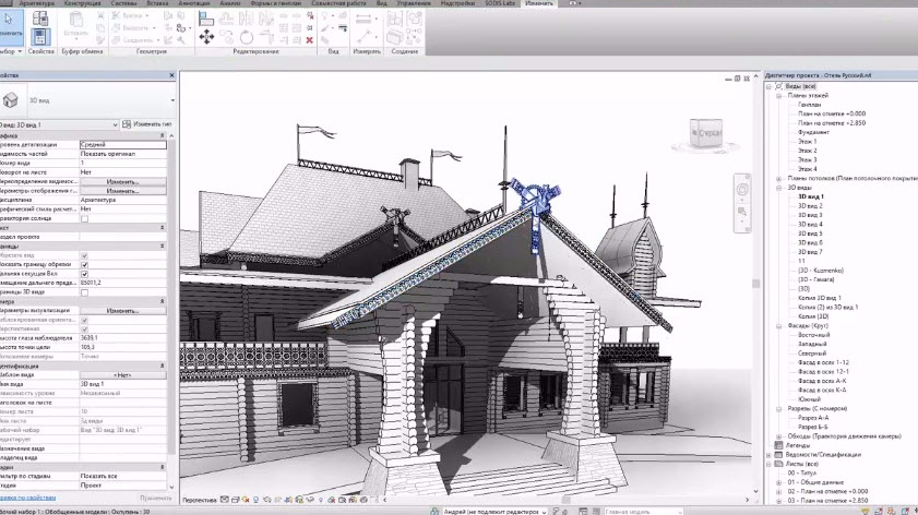 Создание интерьера в autodesk revit иван зылев