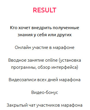 Создание интерьера в autodesk revit иван зылев