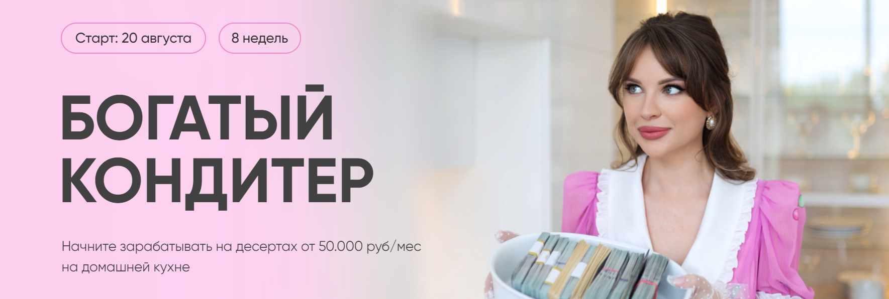 Подготовка к TOEFL. Подготовка к сдаче TOEFL. Подготовка к #IELTS самостоятельно. 2й урок видеокурса ENGFORME. ENGLISHFORME .com.